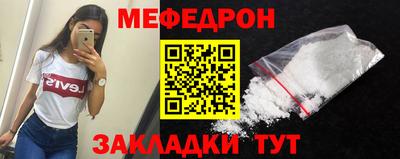 a pvp Коммунар