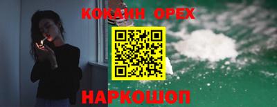 первитин Конаково