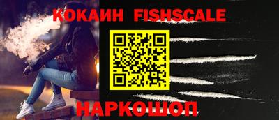 первитин Конаково
