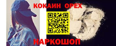 a pvp Коммунар