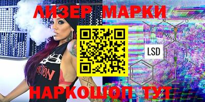 первитин Конаково