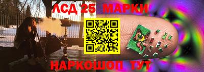 первитин Конаково