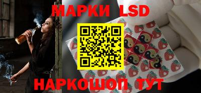 a pvp Коммунар