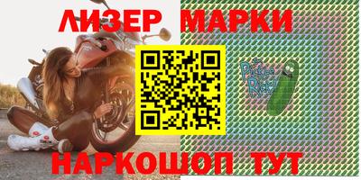 первитин Конаково