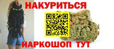 первитин Конаково