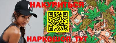 a pvp Коммунар