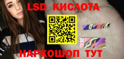a pvp Коммунар