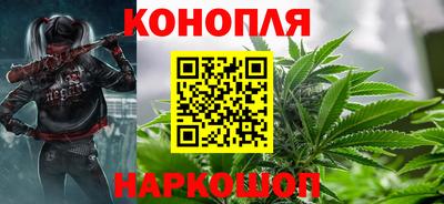 первитин Конаково