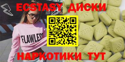первитин Конаково