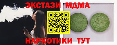 первитин Конаково
