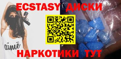 первитин Конаково