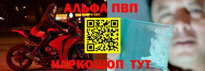 a pvp Коммунар