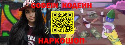 первитин Конаково