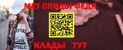 крисы Комсомольск-на-Амуре