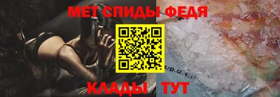 a pvp Коммунар
