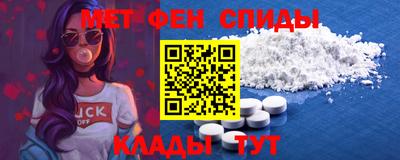 a pvp Коммунар