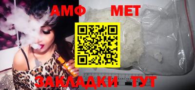 a pvp Коммунар