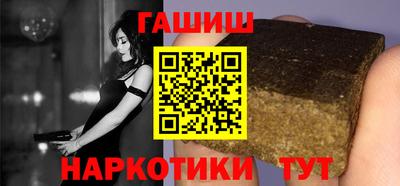 первитин Конаково