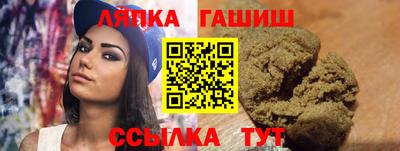 первитин Конаково