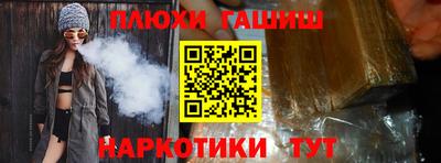 a pvp Коммунар