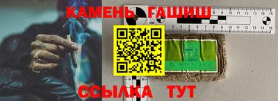 a pvp Коммунар