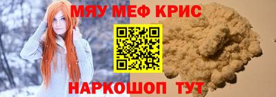 a pvp Коммунар