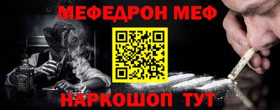 a pvp Коммунар