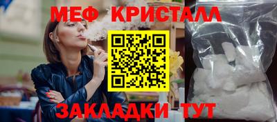 a pvp Коммунар